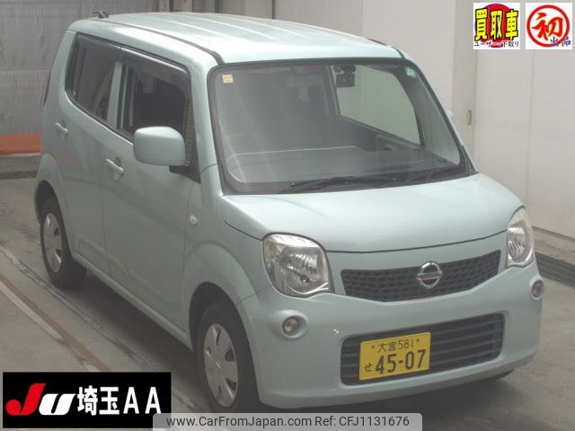 nissan moco 2013 -NISSAN 【大宮 581ｾ4507】--Moco MG33S--201071---NISSAN 【大宮 581ｾ4507】--Moco MG33S--201071- image 1
