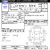 suzuki every-wagon 2011 -SUZUKI 【名変中 】--Every Wagon DA64W--365612---SUZUKI 【名変中 】--Every Wagon DA64W--365612- image 3