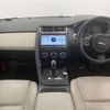 jaguar e-pace 2019 -JAGUAR--Jaguar E-Pace LDA-DF2NA--SADFA2AN6K1Z43539---JAGUAR--Jaguar E-Pace LDA-DF2NA--SADFA2AN6K1Z43539- image 16