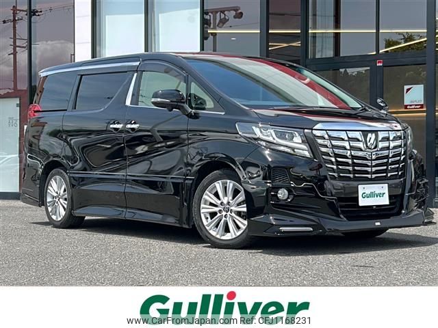 toyota alphard 2015 -TOYOTA--Alphard DBA-GGH30W--GGH30-0003561---TOYOTA--Alphard DBA-GGH30W--GGH30-0003561- image 1