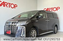 toyota alphard 2018 -TOYOTA--Alphard DAA-AYH30W--AYH30-0069674---TOYOTA--Alphard DAA-AYH30W--AYH30-0069674-