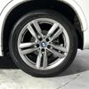 bmw x1 2021 -BMW--BMW X1 3DA-AD20--WBA32AD0805T65565---BMW--BMW X1 3DA-AD20--WBA32AD0805T65565- image 7