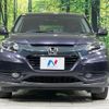 honda vezel 2014 -HONDA--VEZEL DAA-RU4--RU4-1017351---HONDA--VEZEL DAA-RU4--RU4-1017351- image 14