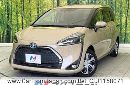 toyota sienta 2021 quick_quick_NHP170G_NHP170-7245897