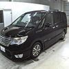 nissan serena 2014 -NISSAN 【香川 300る4657】--Serena HFC26-204834---NISSAN 【香川 300る4657】--Serena HFC26-204834- image 5