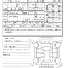 honda fit 2017 quick_quick_DBA-GK3_GK3-1249079 image 21