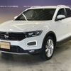 volkswagen volkswagen-others 2021 -VOLKSWAGEN--VW T-Roc 3DA-A1DFF--WVGZZZA1ZMV135085---VOLKSWAGEN--VW T-Roc 3DA-A1DFF--WVGZZZA1ZMV135085- image 13