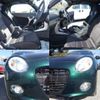 daihatsu copen 2024 quick_quick_3BA-LA400K_LA400K-0058972 image 8