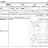 toyota yaris 2024 CFJ1566643 image 3