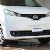 nissan nv200-vanette 2014 CFJ6330020 image 24