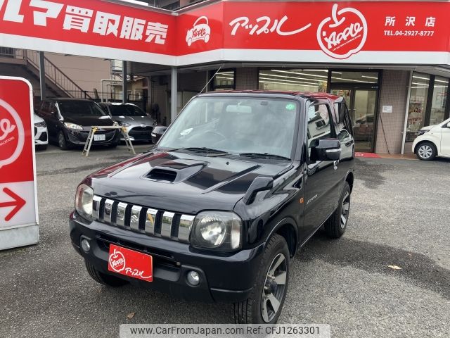 suzuki jimny 2009 -SUZUKI--Jimny ABA-JB23W--JB23W-615488---SUZUKI--Jimny ABA-JB23W--JB23W-615488- image 1