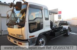 isuzu forward 2003 GOO_NET_EXCHANGE_0500566A30241208W001