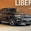 bmw x1 2019 CFJ1768502 image 1
