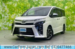 toyota voxy 2021 quick_quick_3BA-ZRR80W_ZRR80-0662158