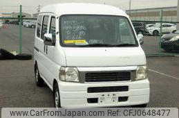 honda acty-van 1999 No.15744