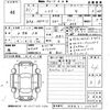 suzuki hustler 2019 -SUZUKI 【島根 580や9516】--Hustler MR41S-346767---SUZUKI 【島根 580や9516】--Hustler MR41S-346767- image 3