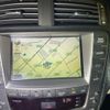 lexus is 2007 CFJ1786870 image 19