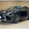 lexus rx 2016 CFJ1691205 image 14