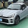 toyota copen 2024 GOO_JP_700060017330250430021 image 2