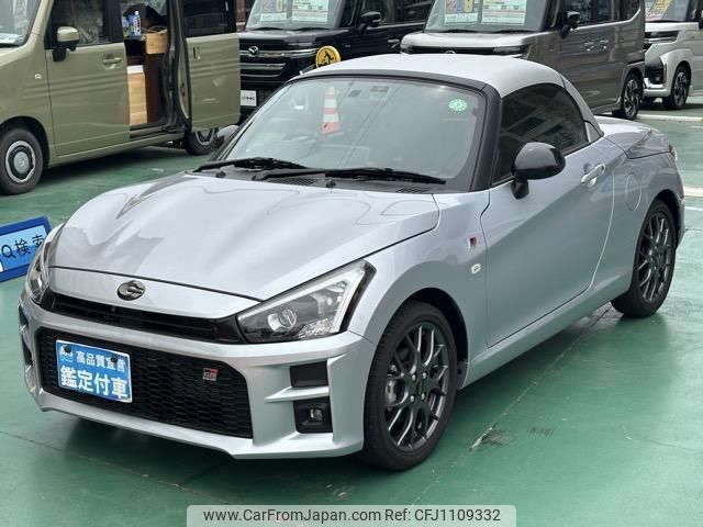 toyota copen 2024 GOO_JP_700060017330250430021 image 2