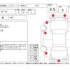 mitsubishi gto 1991 CFJ1737053 image 4