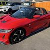 honda s660 2016 -HONDA--S660 DBA-JW5--JW5-1016575---HONDA--S660 DBA-JW5--JW5-1016575- image 19