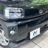 daihatsu taft 2022 -DAIHATSU--Taft 6BA-LA900S--LA900S-0107457---DAIHATSU--Taft 6BA-LA900S--LA900S-0107457- image 12