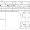 suzuki jimny 2001 CFJ1851978 image 3