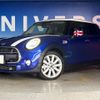 mini mini-others 2018 CFJ1763301 image 14