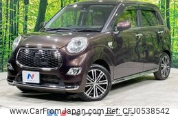 daihatsu cast 2016 -DAIHATSU--Cast DBA-LA250S--LA250S-0061433---DAIHATSU--Cast DBA-LA250S--LA250S-0061433-