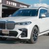 bmw x7 2020 quick_quick_3DA-CW30_WBACW820309E06275 image 8