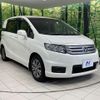 honda freed-spike 2012 CFJ1702380 image 16