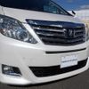 toyota alphard 2014 GOO_JP_700070659730250204001 image 27