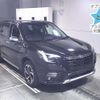 subaru forester 2023 -SUBARU--Forester SKE-107299---SUBARU--Forester SKE-107299- image 1