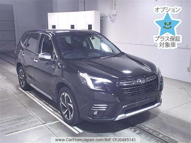 subaru forester 2023 -SUBARU--Forester SKE-107299---SUBARU--Forester SKE-107299- image 1