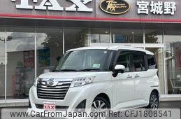 daihatsu thor 2020 CFJ1808541