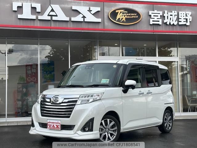 daihatsu thor 2020 CFJ1808541 image 1