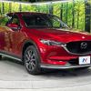 mazda cx-5 2017 -MAZDA--CX-5 LDA-KF2P--KF2P-101144---MAZDA--CX-5 LDA-KF2P--KF2P-101144- image 17