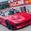 mazda rx-7 1996 GOO_JP_700070667430250710001 image 9