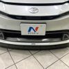 toyota prius 2024 CFJ1853341 image 3
