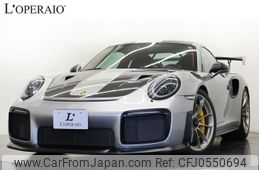 porsche 911 2019 -PORSCHE--Porsche 911 91J2-ﾌﾒｲ--WP0ZZZ99ZJS182055---PORSCHE--Porsche 911 91J2-ﾌﾒｲ--WP0ZZZ99ZJS182055-