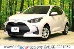 toyota yaris 2021 -TOYOTA--Yaris 5BA-KSP210--KSP210-0054516---TOYOTA--Yaris 5BA-KSP210--KSP210-0054516-