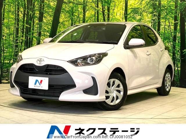 toyota yaris 2021 -TOYOTA--Yaris 5BA-KSP210--KSP210-0054516---TOYOTA--Yaris 5BA-KSP210--KSP210-0054516- image 1