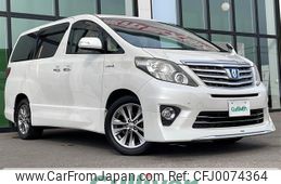 toyota alphard 2012 -TOYOTA--Alphard DAA-ATH20W--ATH20-8006134---TOYOTA--Alphard DAA-ATH20W--ATH20-8006134-