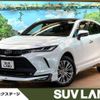 toyota harrier 2023 -TOYOTA--Harrier 6AA-AXUH80--AXUH80-0053833---TOYOTA--Harrier 6AA-AXUH80--AXUH80-0053833- image 1