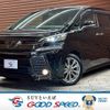 toyota vellfire 2017 -TOYOTA--Vellfire DBA-AGH30W--AGH30-0120149---TOYOTA--Vellfire DBA-AGH30W--AGH30-0120149- image 1