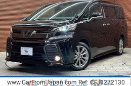 toyota vellfire 2017 -TOYOTA--Vellfire DBA-AGH30W--AGH30-0120149---TOYOTA--Vellfire DBA-AGH30W--AGH30-0120149-