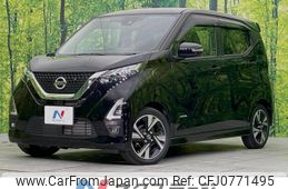 nissan dayz 2020 -NISSAN--DAYZ 4AA-B45W--B45W-0101250---NISSAN--DAYZ 4AA-B45W--B45W-0101250-