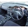 nissan skyline-e-bcnr33 1998 CFJ1499322 image 33