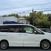 nissan serena 2013 -NISSAN--Serena DAA-HFC26--HFC26-167055---NISSAN--Serena DAA-HFC26--HFC26-167055- image 23